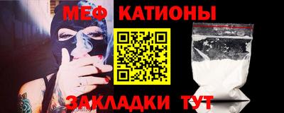 винт Владивосток