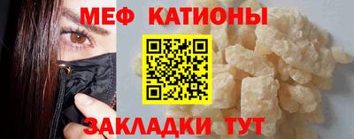 винт Владивосток