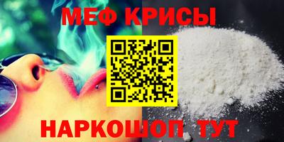 винт Владивосток