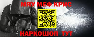 скорость Братск