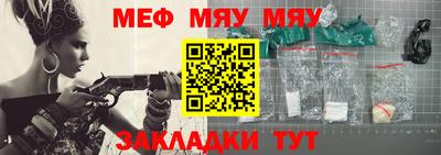 кокаин колумбия Брянск