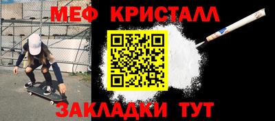 винт Владивосток