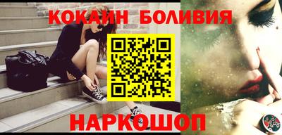 тгк Владикавказ