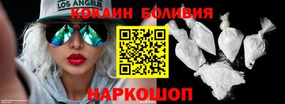 mix Владимир