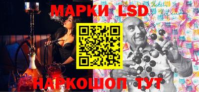 винт Владивосток