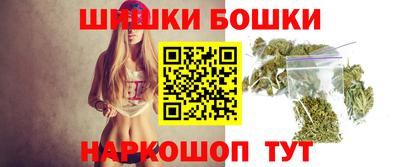 тгк Владикавказ