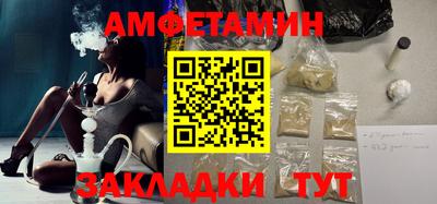 тгк Владикавказ