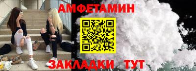 mix Владимир