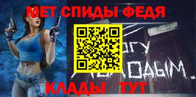 тгк Владикавказ