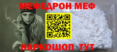 mix Владимир